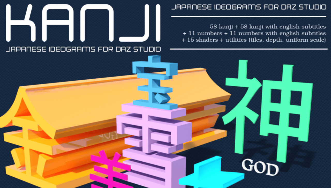 daz kanji 3d models