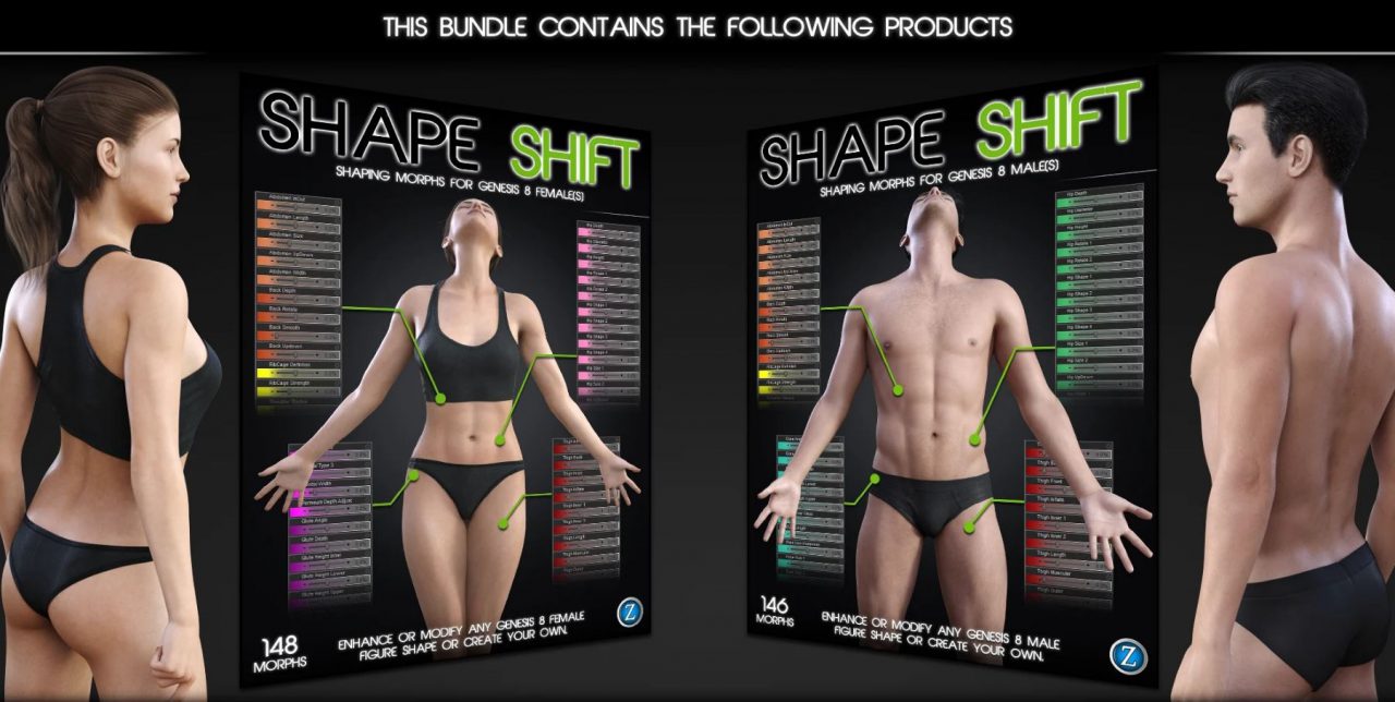 daz3d shape shift bundle